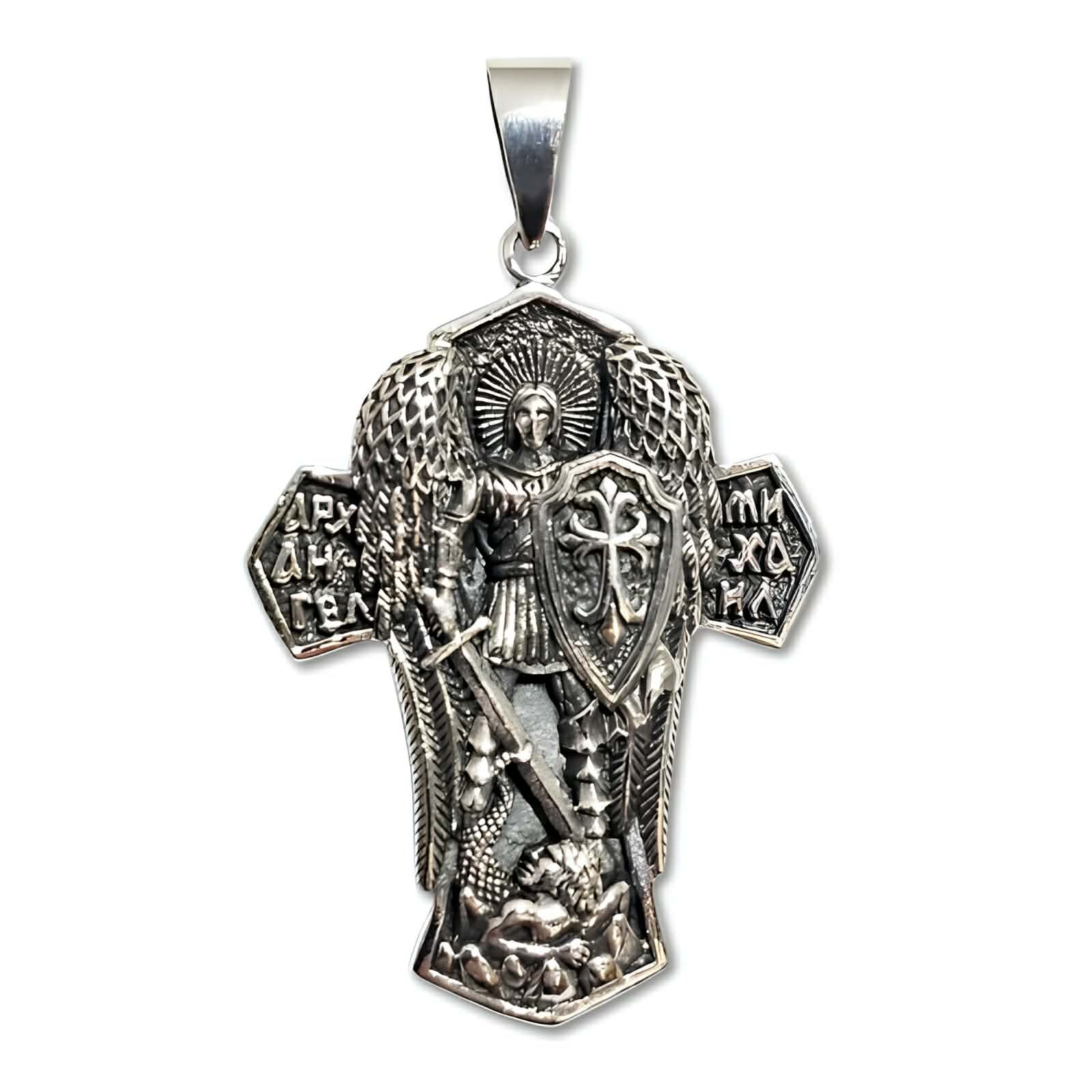 925 Sterling Silver Saint Michael Amulet