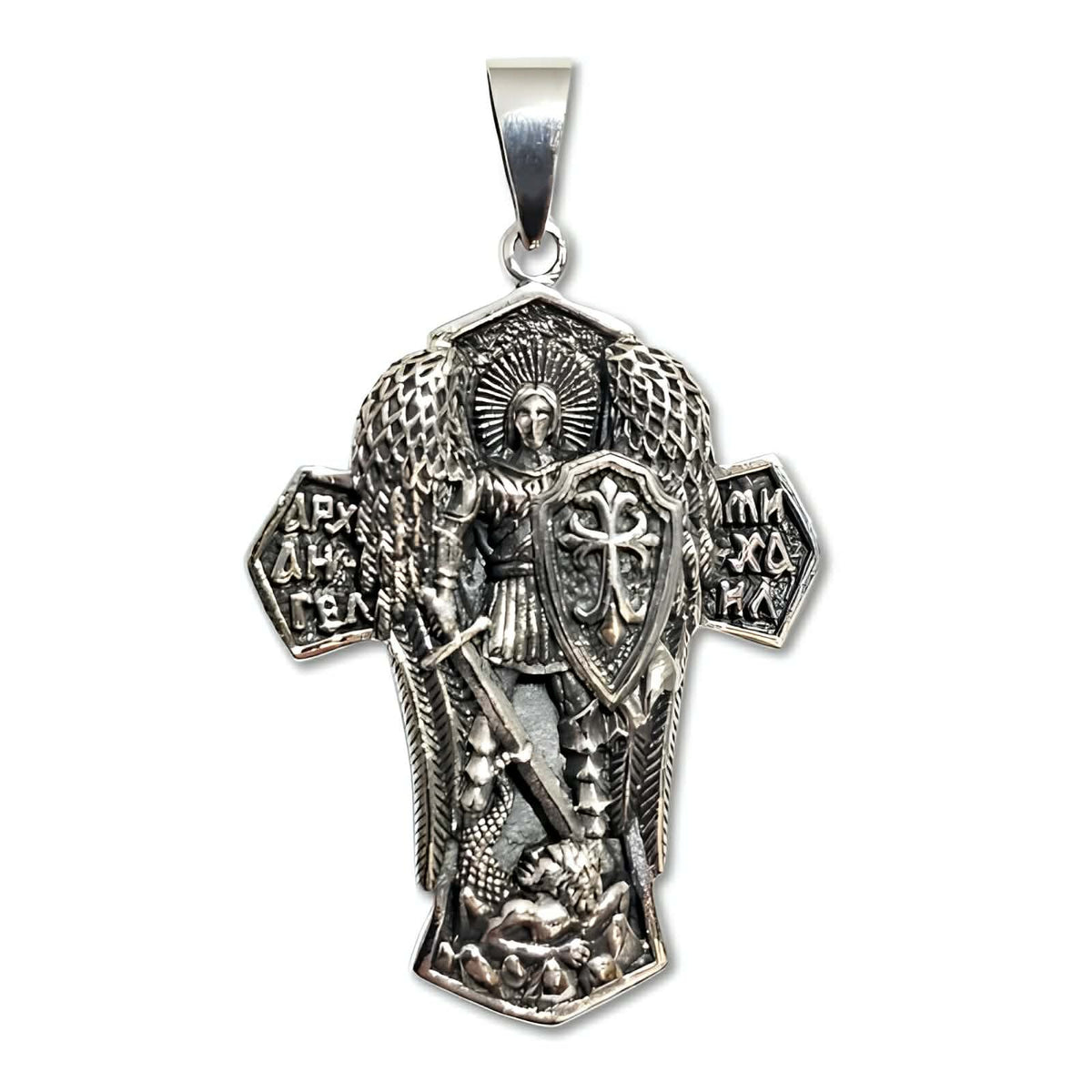 925 Sterling Silver Saint Michael Amulet