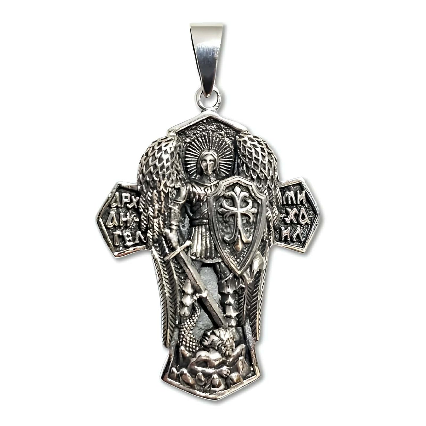 925 Sterling Silver Saint Michael Amulet