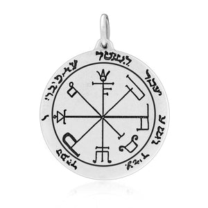 Sterling Silver Sixth Pentacle of Saturn Solomon Seal Pendant