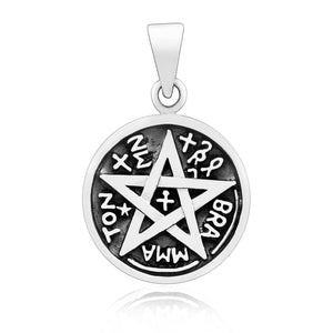925 Sterling Silver Tetragrammaton Pentagram Solid Pendant