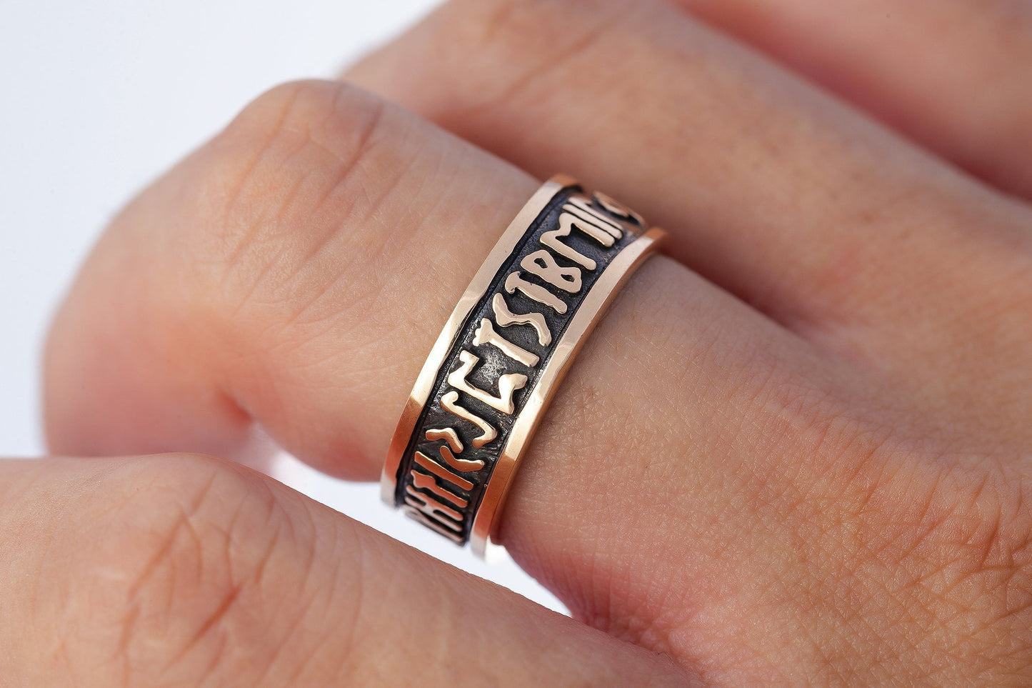 Viking Norse Runes Band Bronze Ring - SilverMania925