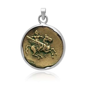 925 Sterling Silver and Brass Corinthia Ancient Greek Coin Pendant
